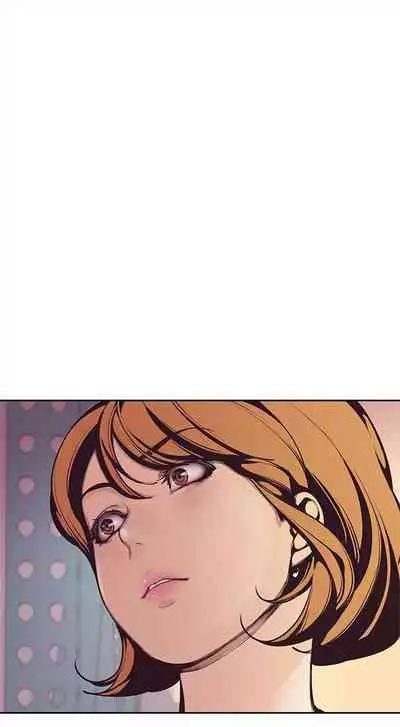 （週1）美麗新世界 1-73 中文翻譯 （更新中）