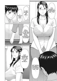 [Takasugi Kou] Dakkan | Recapture [English] [Amoskandy] [Digital]