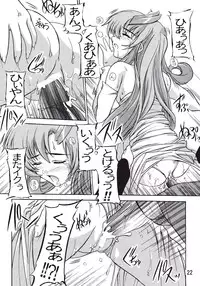 (SC21) [Studio Q (Natsuka Q-Ya)] Lacus (Gundam Seed)