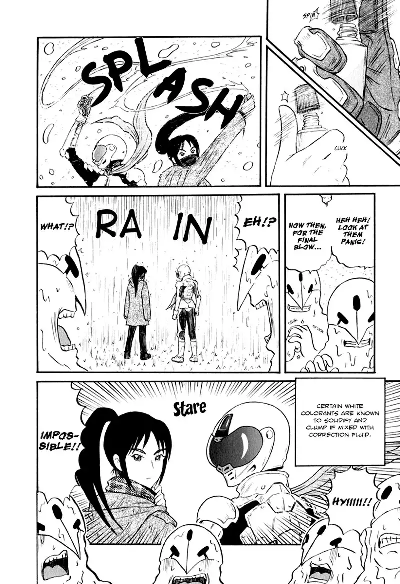 Assistant Denki Keika C6