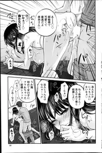 Action Pizazz 2014-02