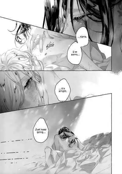 Gomen ne, xxx Dekinakute | I'm Sorry, I Can't xxx