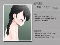 [Yururuka-dou (Hoono Yurumu)] Sensei!! Omutsu Kaete Kudasai!