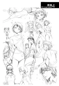 [Ed] Cheerism [English] [Decensored]