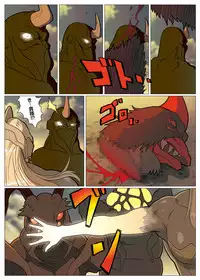 [Urban Doujin Magazine] Mousou Tokusatsu Series Ultra Madam 9 (another end)