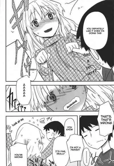 Jinsei Game Alter Soushuuhen