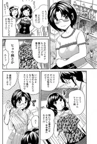 COMIC Penguin Club Sanzokuban 2015-03
