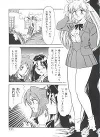 [Anthology] Saint Something 2 (Various)