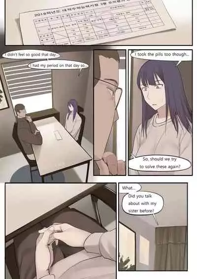 [HUACA] FEB21 [English]