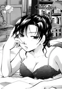 [Itou Ei] Puri Puro ~Princess+Propose~ [English] {Tonigobe}