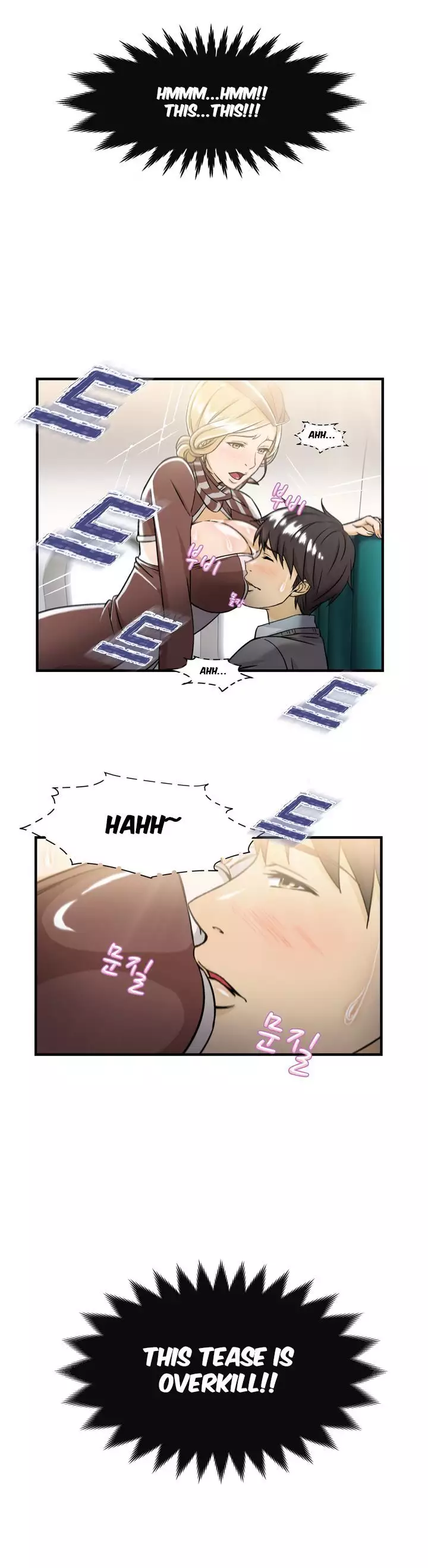 Seductive Uniform Ch. 1-21