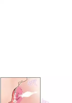 Love Navigator Ch.1-19