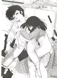 [Banana Trip (Various)] B-Wave II (Urusei Yatsura, Kimagure Orange Road)