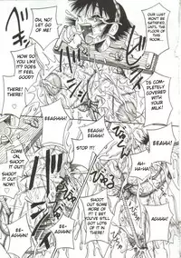 [Point Takashi] Onegai Motto Shibotte[English]