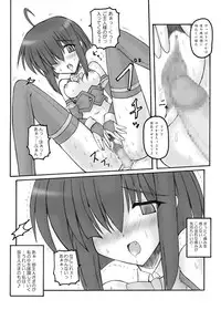 [Crooked Navel] Mahora Pandemonium (Mahou Sensei Negima)