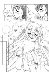 (C74) [Hukakuteiseigenri (T.cylinder)] Lapis lazuli (Aoi Shiro) [English] {Solelo}