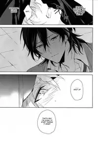 (SUPER26) [hummel (Shia)] which (Ensemble Stars!) [English] [Anzu]