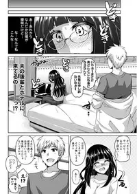 Action Pizazz 2017-03 [Digital]