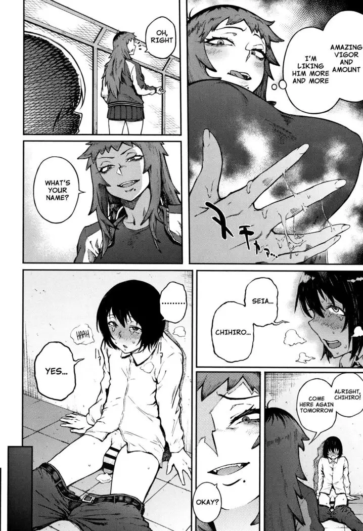 Odoshi Ai | Threatening Love