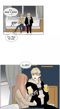 [Silverstar] Talk To Me Ch.1-29 (English) (Ongoing)