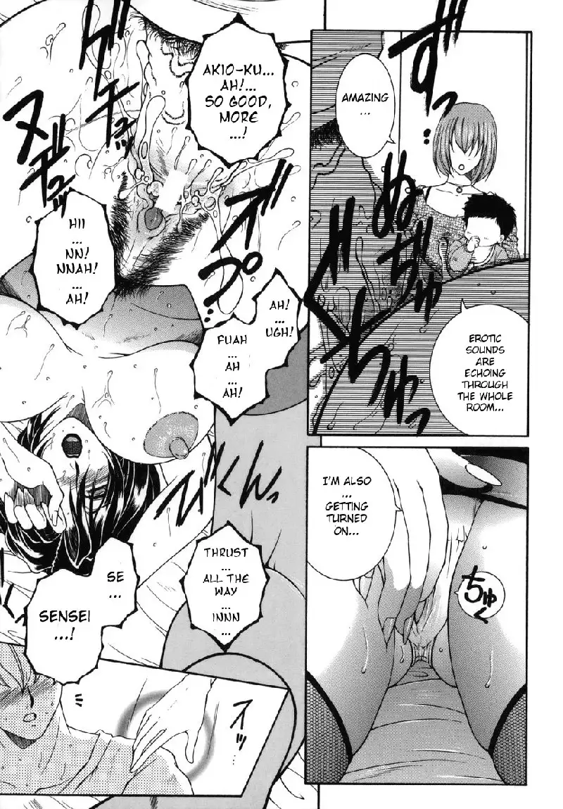 For You Ch5 - All For You