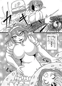 Hishoku Yuusha III lite