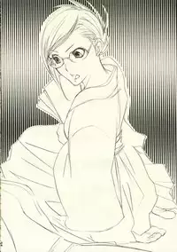 (C62) [NEGIBOUZU (Yoshida Negi)] OL Shinkaron / Office Love Evolution (Bleach)