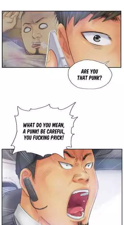 [LSD] New Face (Ch.1 - 40) [English] [END]