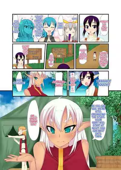 Futanari Elf to Shounen Elf