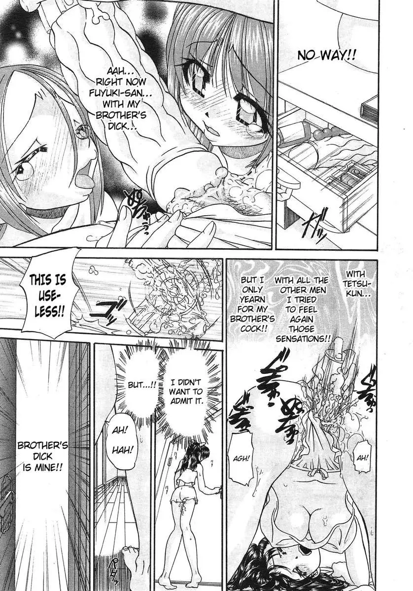 My Brother is the Worst!!