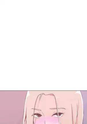 Love Navigator Ch.1-19