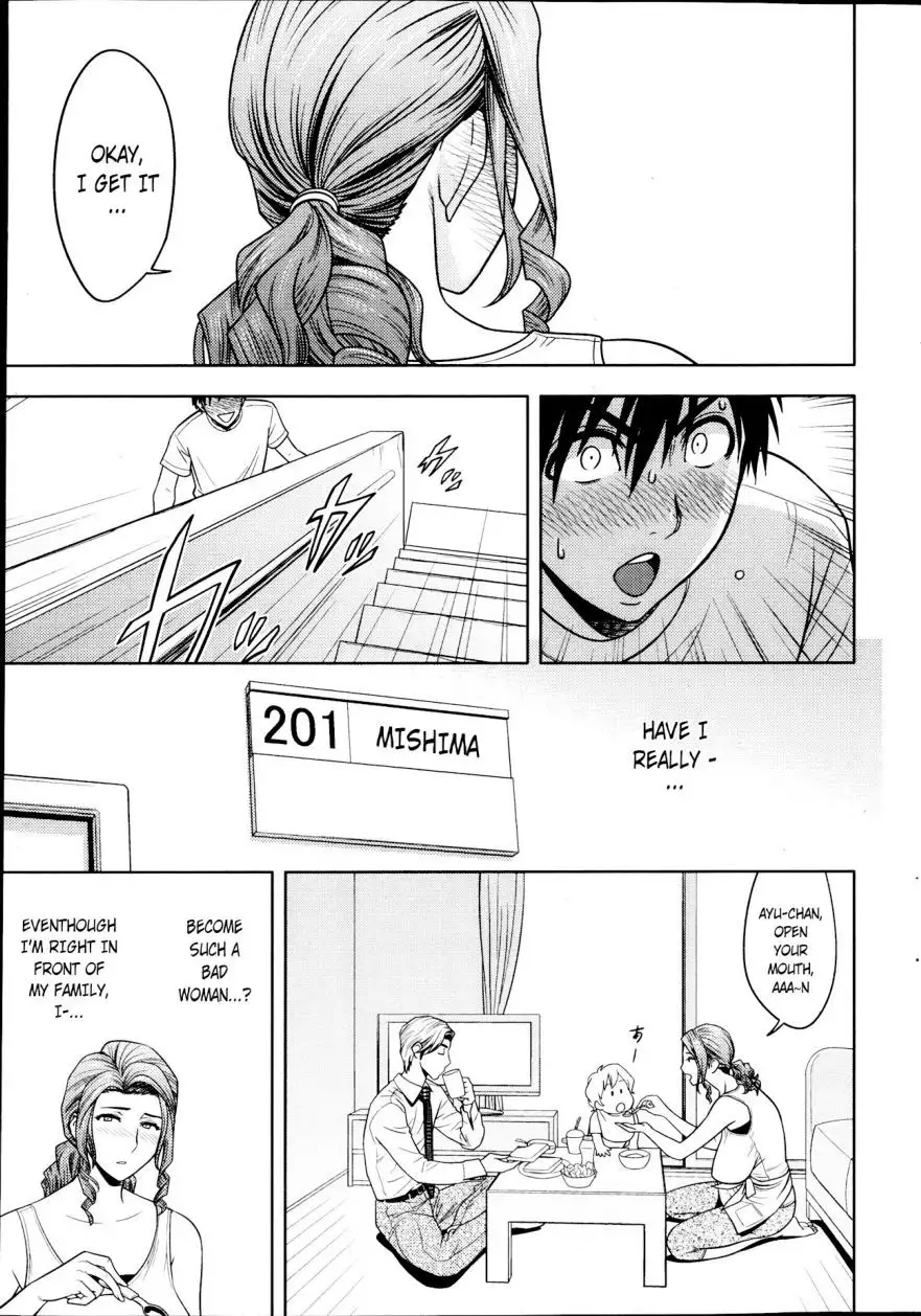 Twin Milf - Chapter 05