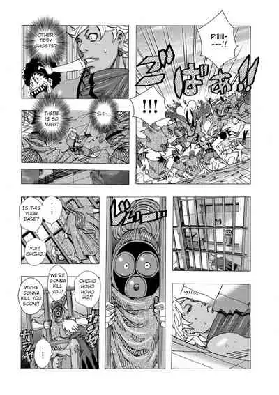 [Jeanne DA'ck] Bakunyuu Oyako Dakkudaku Teishoku [English] [TSHH]