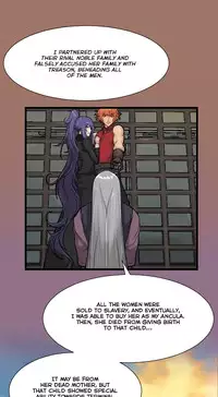 [Hong BanJang] Aharoo Ch.1-28 (English) (YoManga) (Ongoing)