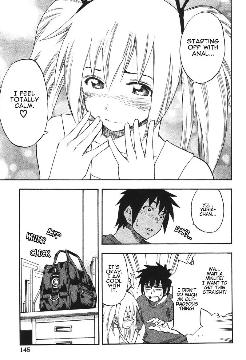 Yuria 100 Shiki Vol3 - Type 23