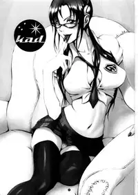 (C76) [K.A.D (Rocket Okaboshi)] boobs & specs (Neon Genesis Evangelion)