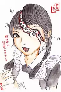 kago shintarou style girls