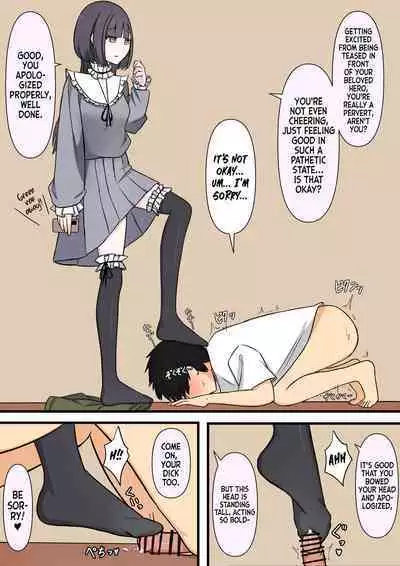 [Kaoinshou Zero] The Kind Older Sister Next Door [mali]