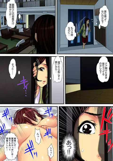 Married wife's housekeeper is also intense today, panting~ vol.1