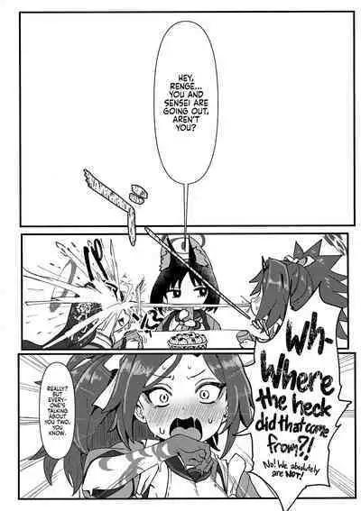 Seishun Katsudou | Adolesensual Activities