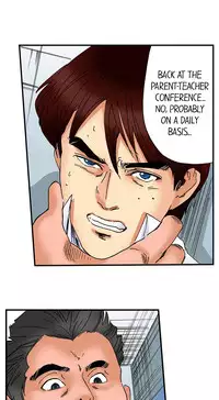 [MAI] A Step-Father Aims His Daughter (ENG 1-40)