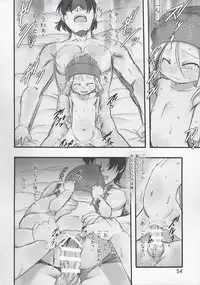 (C90) [P.A. Project (Teruki Kuma)] Milk -Soushuuhen-