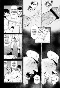 [Tsukasa Matsuzaki] Chapter 7 / Chapter 8 - Outdoor Athlete's Exposure / Cute Voyeur Company [ENG]