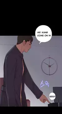 Girl Next Door Ch.1-26 (English) (Ongoing)