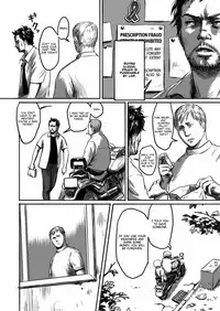 [Madobuchiya (Nishin)] Feeding Lamb [English] [Dayment scans] [Digital]