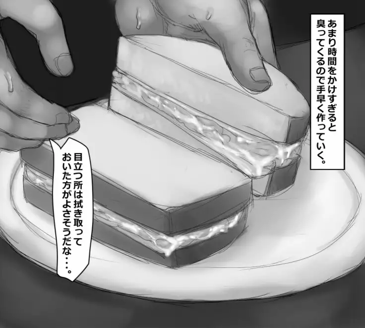 Jill Valentine & Rebecca Chambers - chatroulette