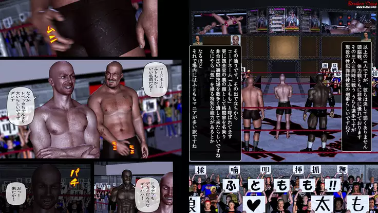 Code Name Battle Edition: Bikini Ninja Ver.