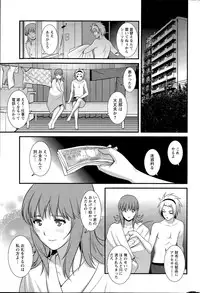 Action Pizazz 2015-09