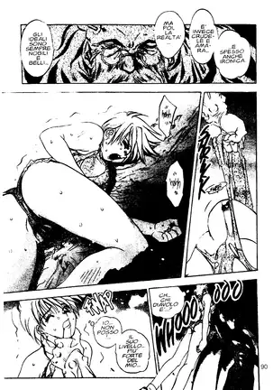 EJ Proibito - Silky Whip