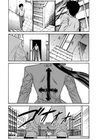 [Nishikawa Kou] Alice [English] [Brolen]